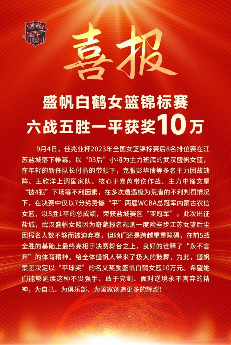 “教育就像一颗种子，种下去，总会在心里慢慢发芽